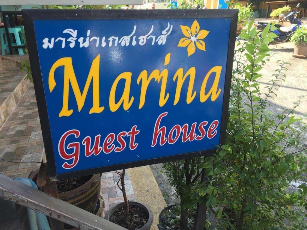 Marina Ao Nang Guesthouse Exterior foto